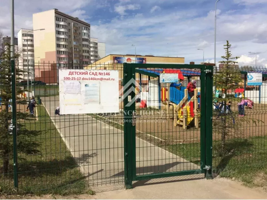 Участок в Татарстан, Казань ул. Воздвиженская (5.8 сот.) - Фото 2