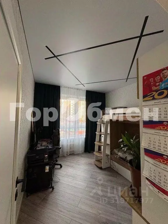 Квартира, 3 комнаты, 73.5 м - Фото 1