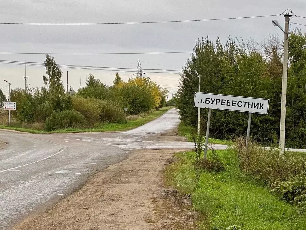 Поселок буревестник нижегородская область. Буревестник поселок Нижегородская. Буревестник Богородский район Нижегородской области. Посёлок Буревестник Богородский район. Деревня Буревестник Богородский район.