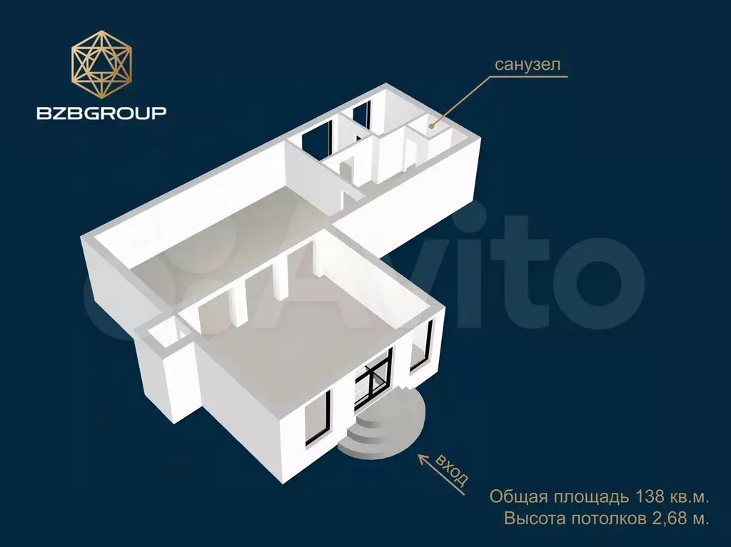 Свободного назначения, офис, аптека, 137.5 м - Фото 0