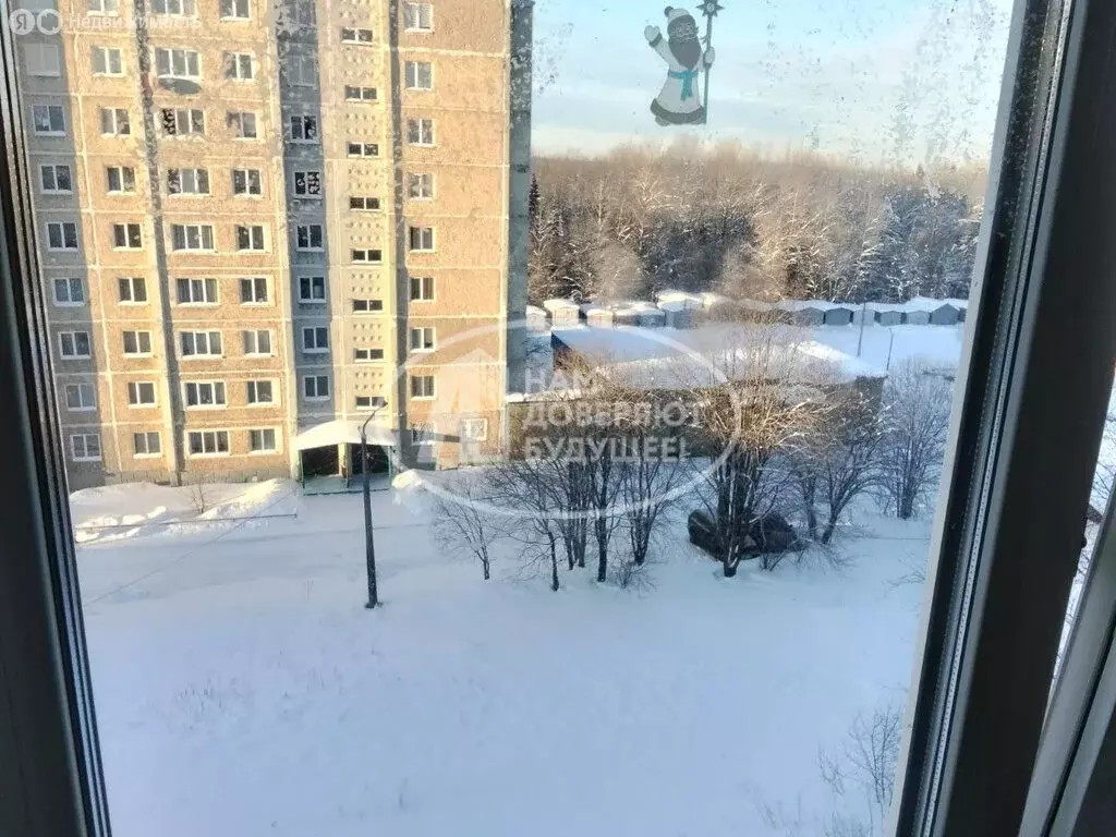 1-комнатная квартира: Губаха, проспект Свердлова, 4А (31.7 м) - Фото 1