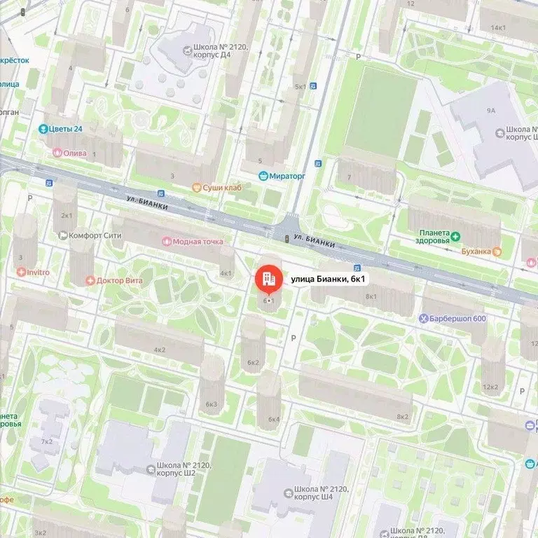 Квартира, 3 комнаты, 75 м - Фото 2