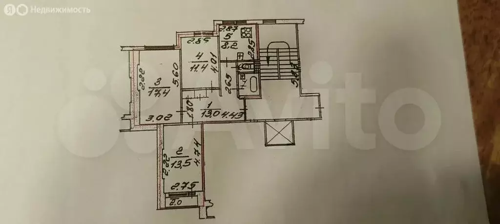 3-комнатная квартира: Петергоф, Чебышевская улица, 11 (67 м) - Фото 1