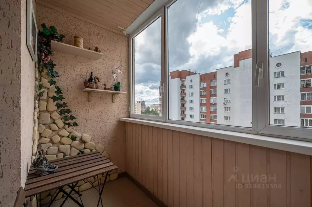 3-к кв. Свердловская область, Екатеринбург ул. Крылова, 27 (97.2 м) - Фото 1