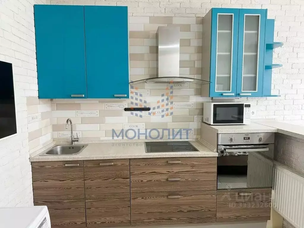 1-к кв. Москва Сосенское поселение, ул. Николо-Хованская, 22 (33.1 м) - Фото 1
