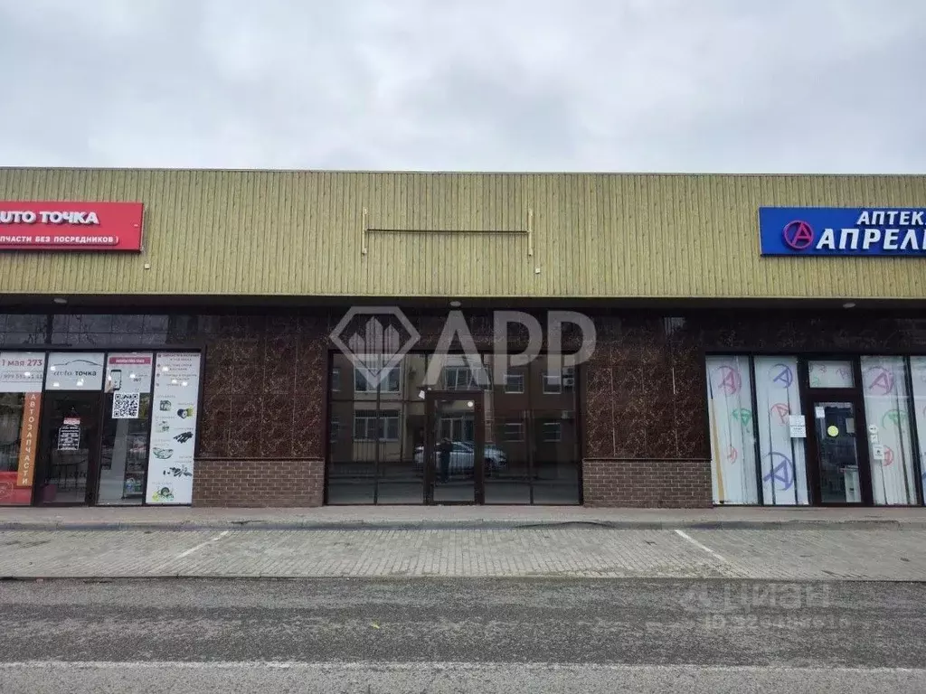 Торговая площадь в Краснодарский край, Краснодар 1 Мая ул., 273 (60 м) - Фото 2