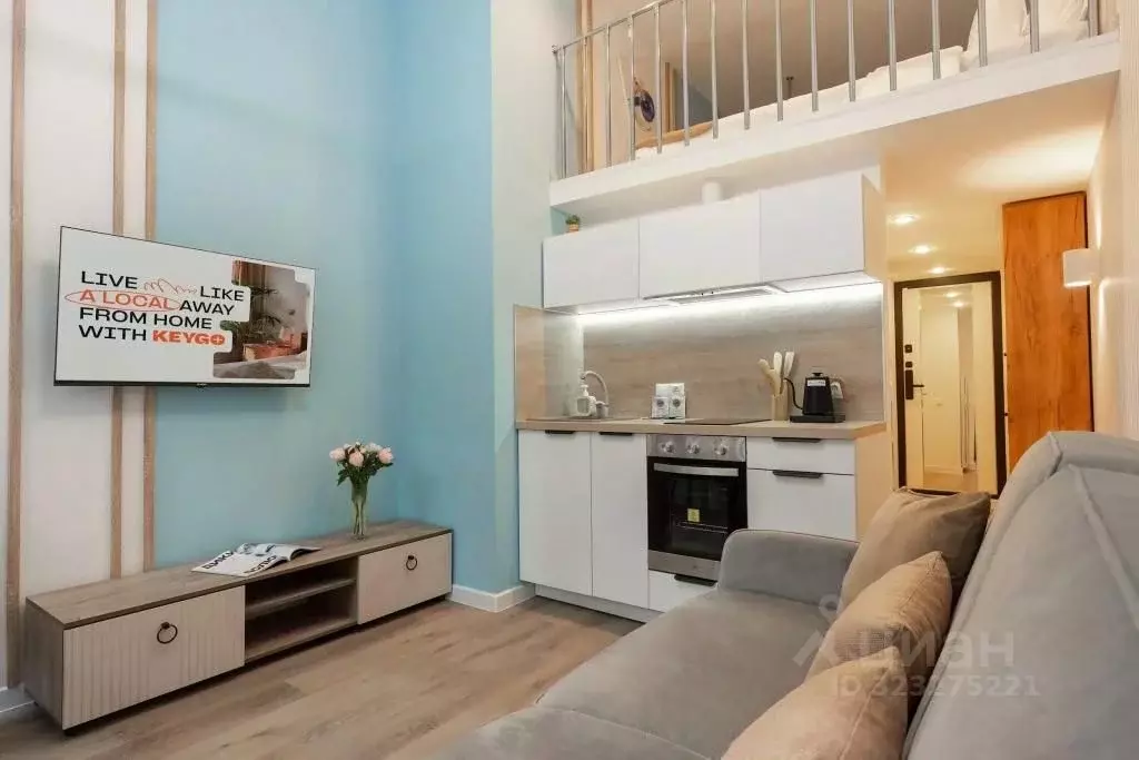 1-к кв. Москва Бабаевская ул., 1/8С1 (15.0 м) - Фото 1