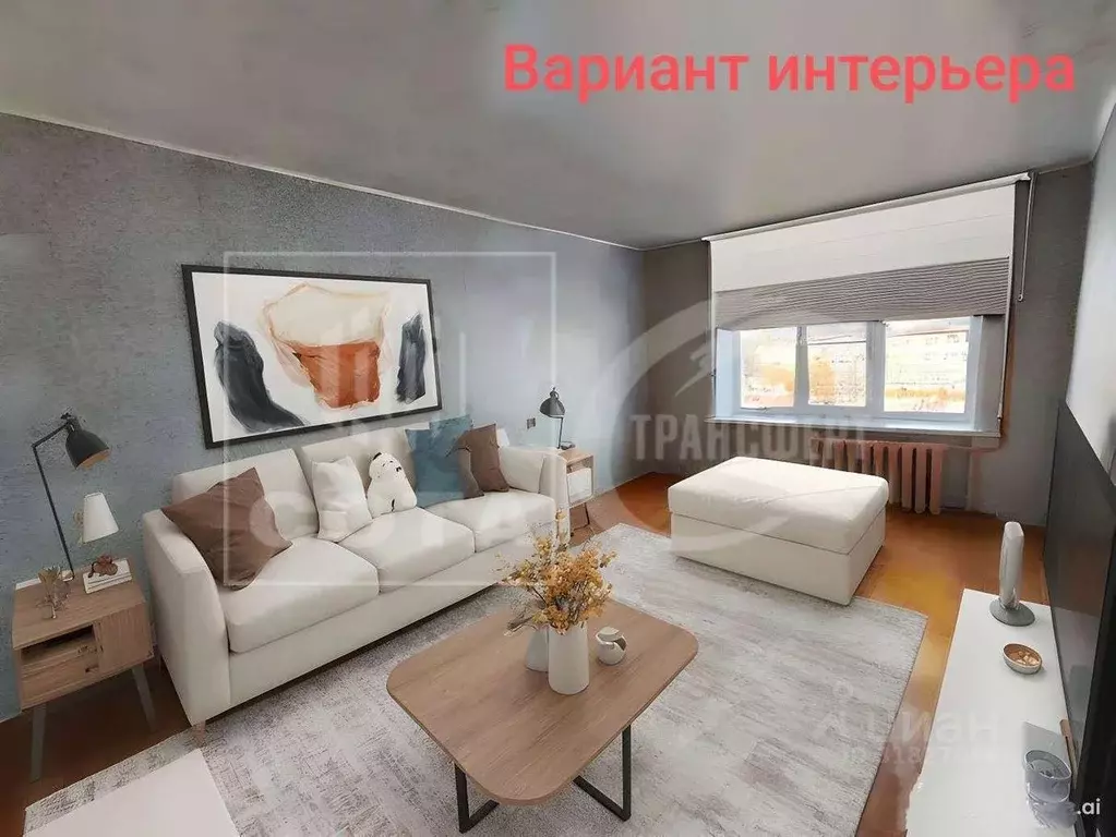 1-к кв. Воронежская область, Воронеж Иркутская ул., 27 (29.5 м) - Фото 1
