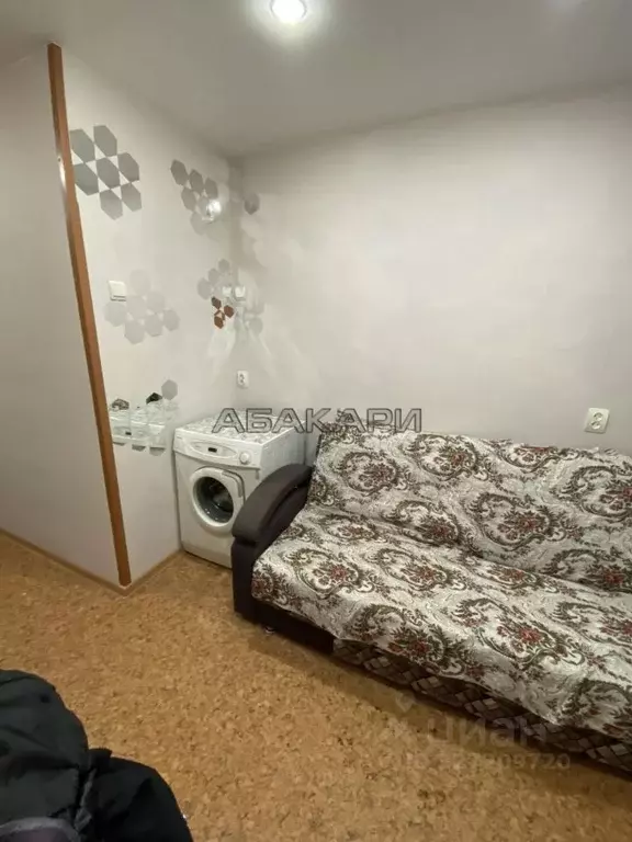 Студия Красноярский край, Красноярск ул. Королева, 12 (14.0 м) - Фото 1