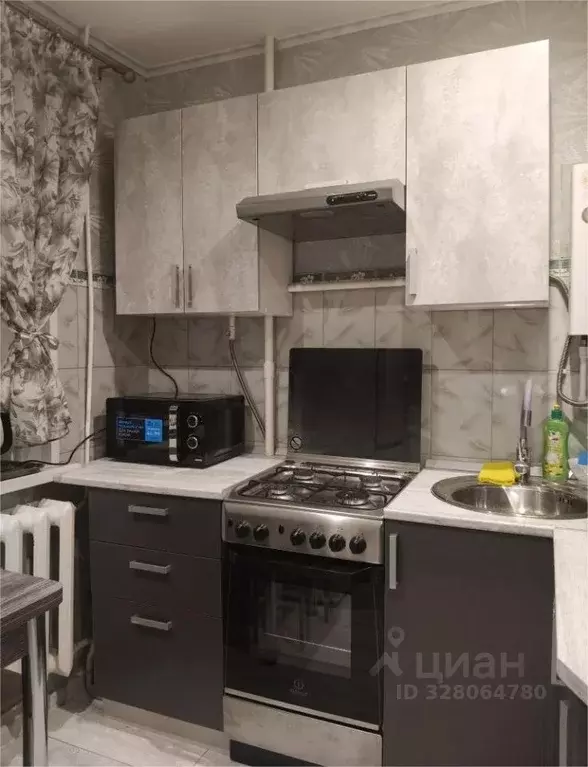 2-к кв. Московская область, Озеры Коломна городской округ, ... - Фото 1