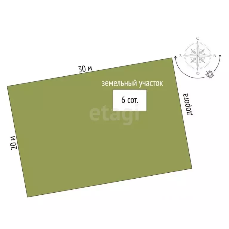 Дом в Крым, Феодосия Колос СПК, ул. Береговая (121 м) - Фото 2