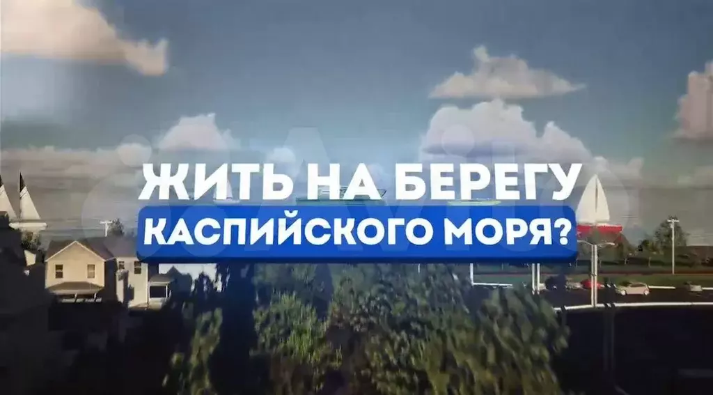 Квартира-студия, 32,1 м, 1/13 эт. - Фото 1