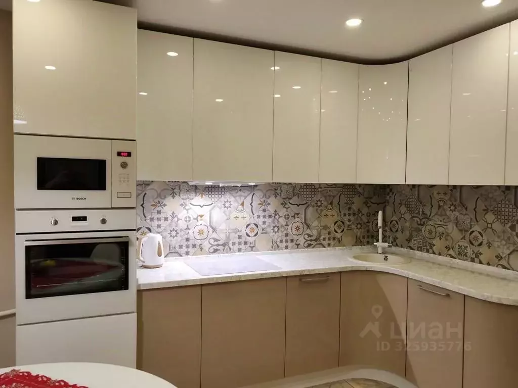 2-к кв. Московская область, Ленинский городской округ, Боброво пгт ул. ... - Фото 1