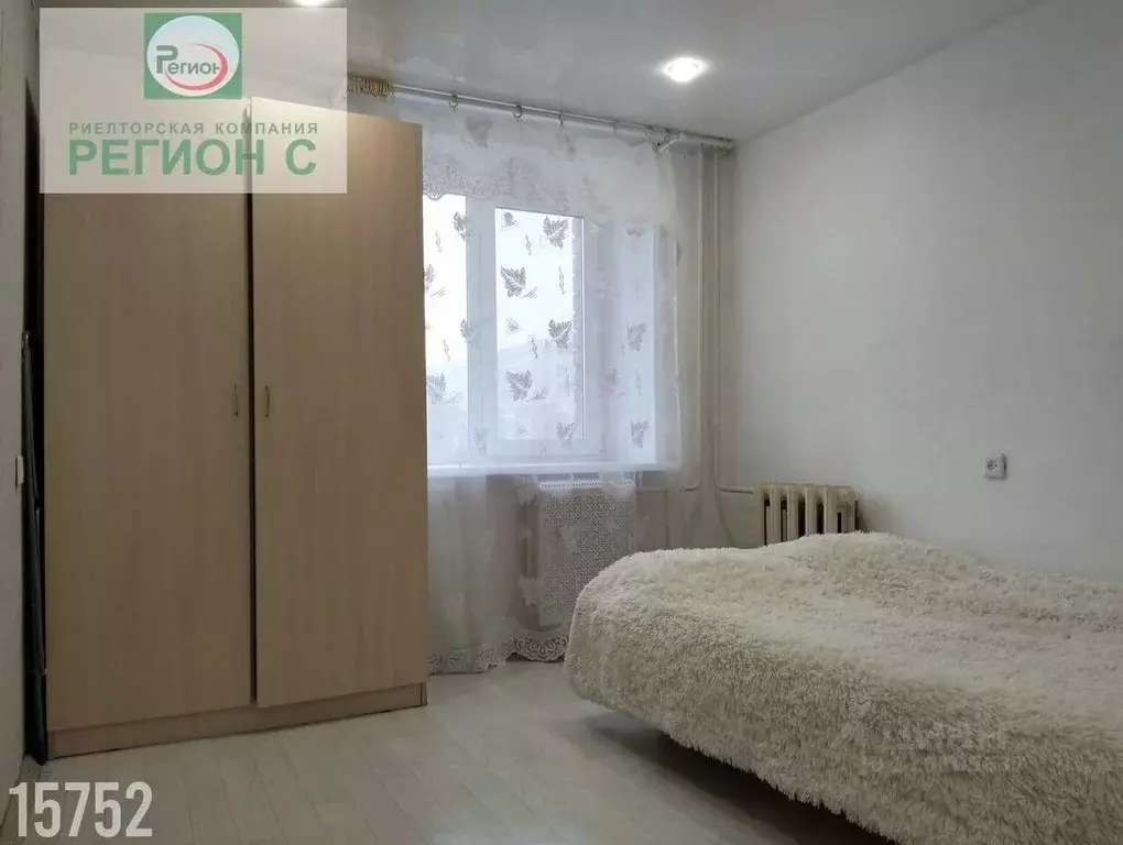 Комната Архангельская область, Архангельск ул. Урицкого, 54 (13.3 м) - Фото 1