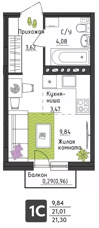 Квартира-студия: Пермь, Верхне-Вишерская улица, 40 (21.3 м) - Фото 0