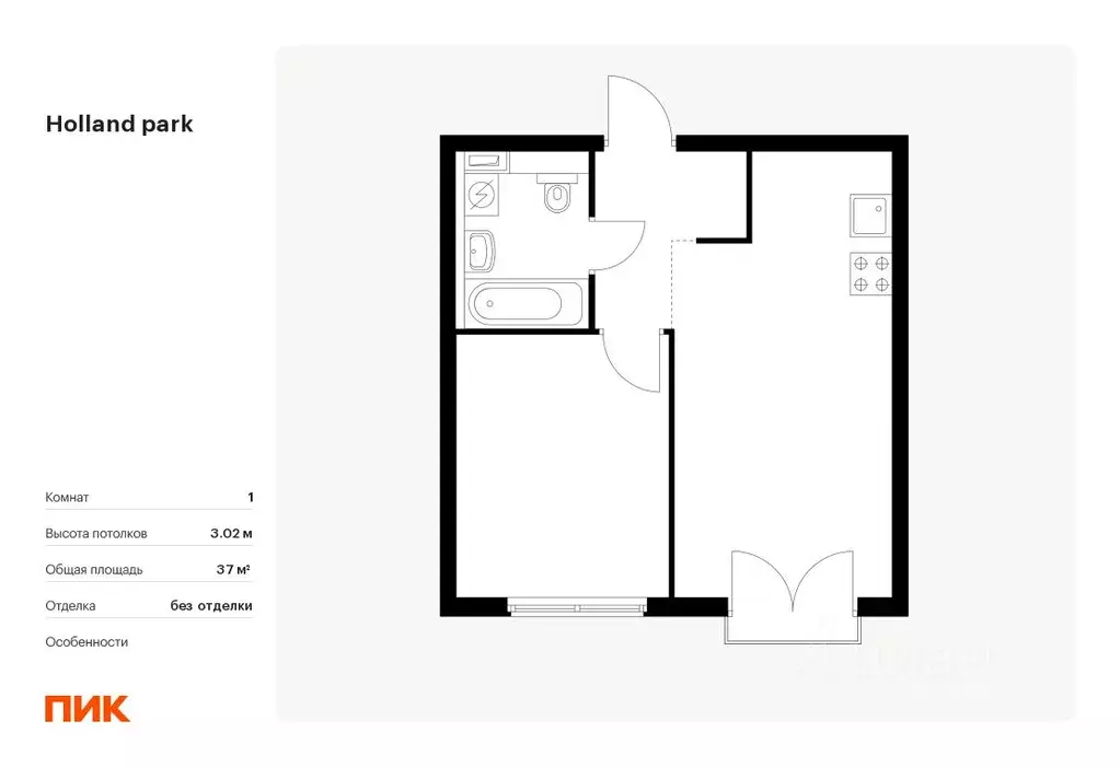 1-к кв. Москва Холланд Парк жилой комплекс, к8 (37.0 м) - Фото 0