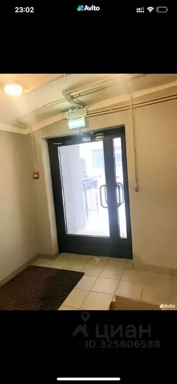 Склад в Москва Боровское ш., 2Ас5 (12 м) - Фото 2