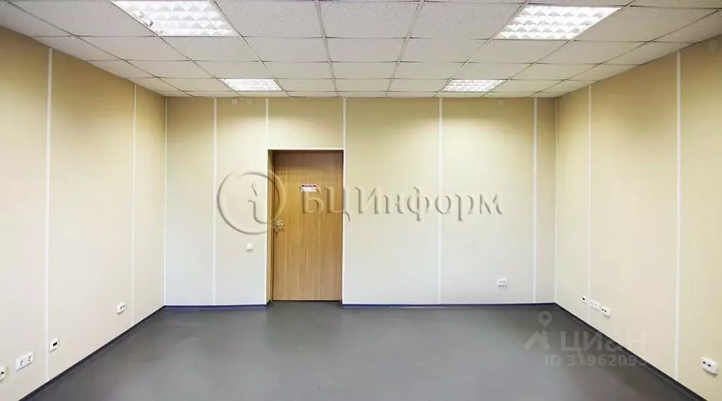 Офис в Санкт-Петербург Кубинская ул., 75к2литЗ (100 м) - Фото 0