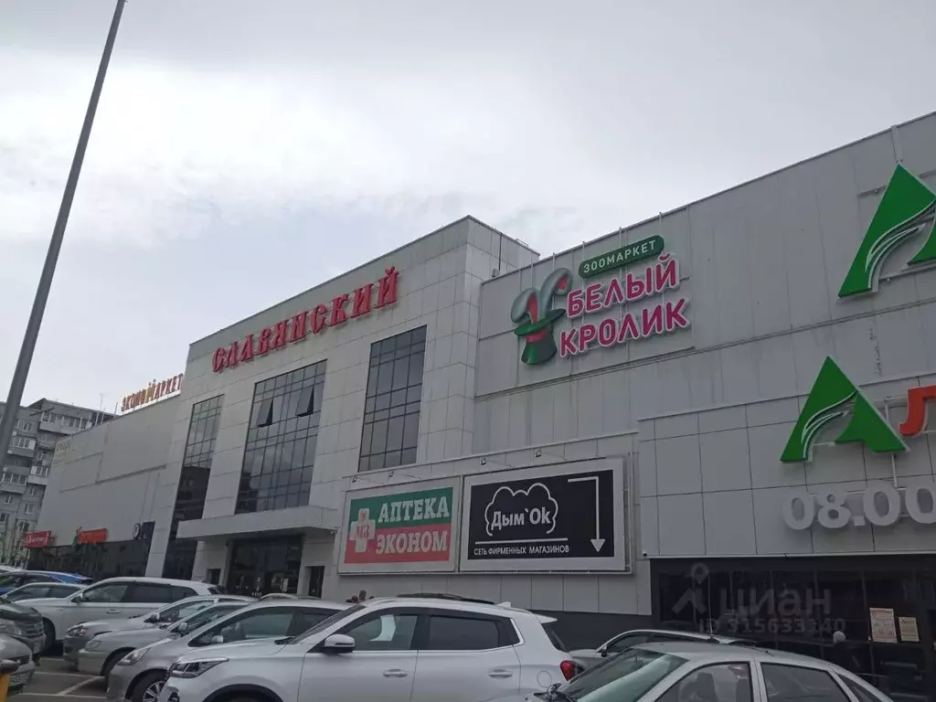 Помещение свободного назначения в Красноярский край, Красноярск ... - Фото 1