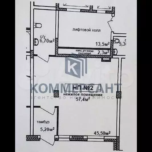 Лучшая по расположению коммерция в ЖК Бекетов Парк - Фото 0