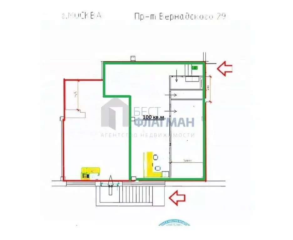 Помещение свободного назначения в Москва просп. Вернадского, 29 (100 ... - Фото 1