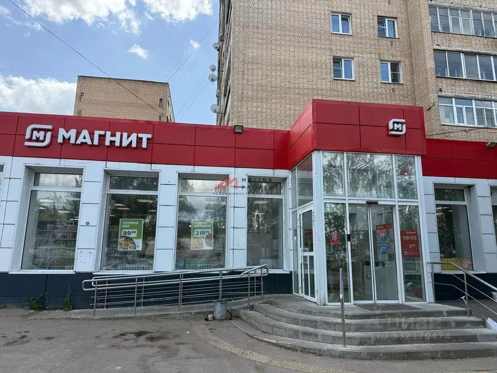 Торговая площадь в Московская область, Одинцовский городской округ, ... - Фото 1