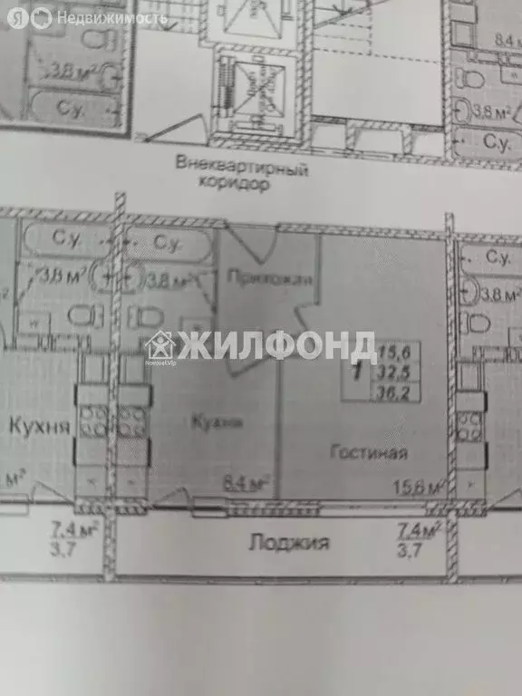 1-комнатная квартира: Кемерово, 1-я Заречная улица, 9 (37 м) - Фото 0