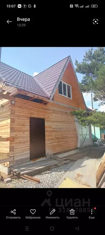 Дом в Свердловская область, Екатеринбург Ручеек СТ,  (96 м) - Фото 1