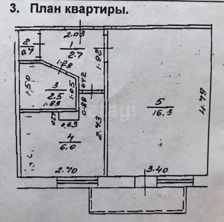 1-к кв. Башкортостан, Уфа Краснодонская ул., 26 (28.2 м) - Фото 1