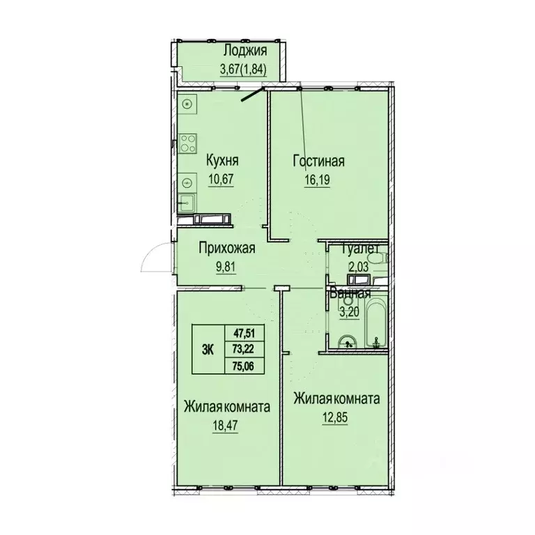 3-к кв. Нижегородская область, Нижний Новгород Лесной Городок мкр, ... - Фото 0
