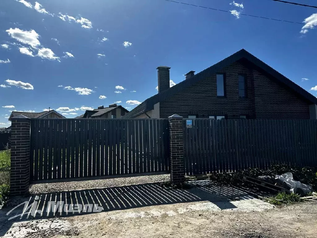 Продается дом в КП Лисичкин Луг - Фото 1