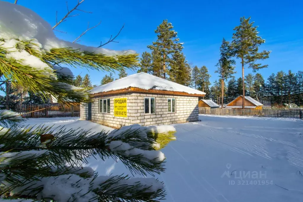 Дом в Иркутская область, Иркутский муниципальный округ, пос. Плишкино, ... - Фото 1
