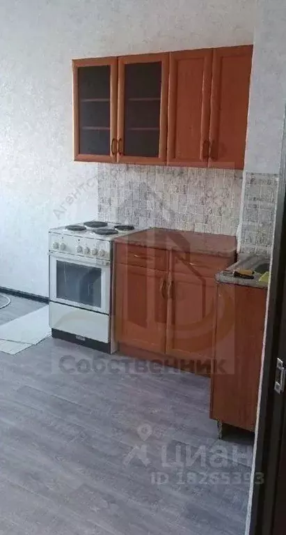 1-к кв. Белгородская область, Старый Оскол № 15 ЖСК,  (39.0 м) - Фото 0