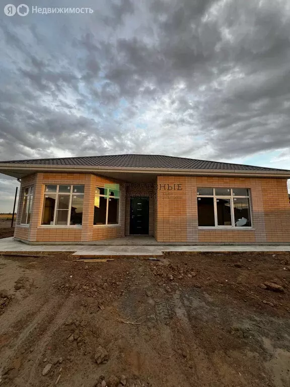 Дом в село Карагали, Самарская улица (111 м) - Фото 1