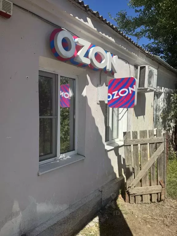 Помещение свободного назначения в Краснодарский край, Новокубанский ... - Фото 1