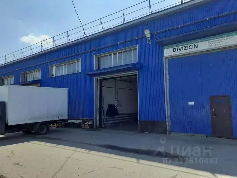 Производственное помещение в Нижегородская область, Нижний Новгород ... - Фото 0