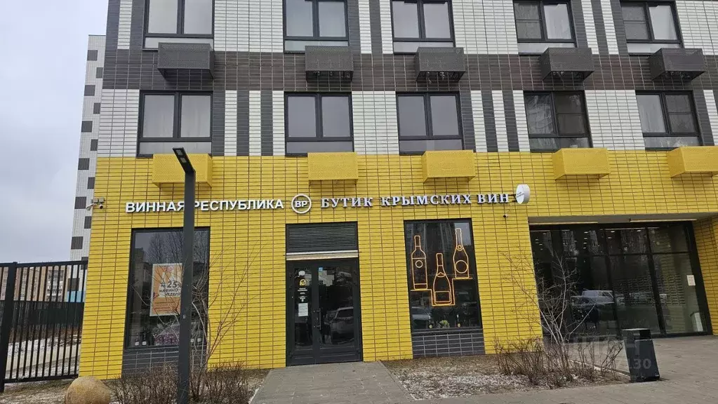 Помещение свободного назначения в Московская область, Мытищи ул. Мира, ... - Фото 0