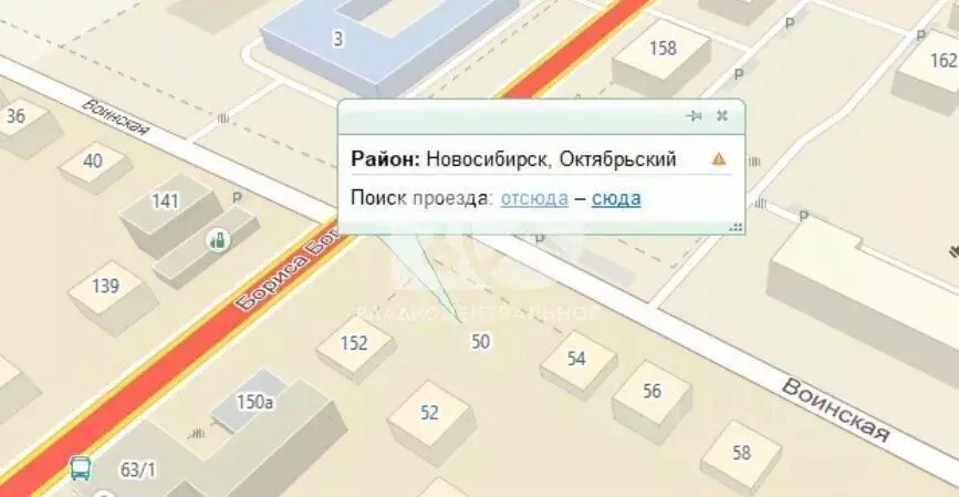 Участок в Новосибирская область, Новосибирск ул. Бориса Богаткова (6.2 ... - Фото 1