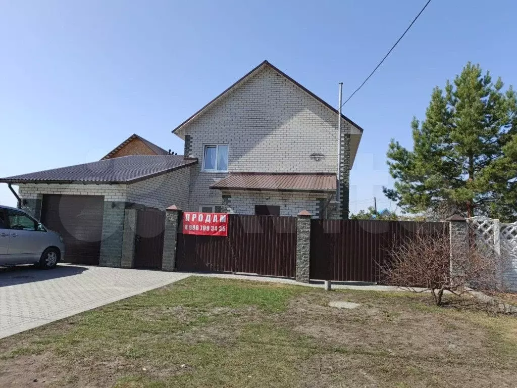 Дом 107 м на участке 6 сот. - Фото 0