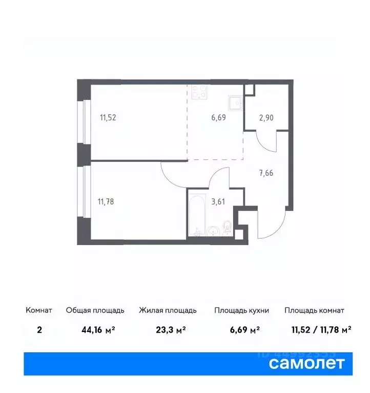 1-к кв. москва д. столбово, эко бунино жилой комплекс, 13 (44.16 м) - Фото 0