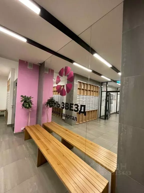 1-к кв. Башкортостан, Уфа ул. Правды, 18/5 (34.8 м) - Фото 1