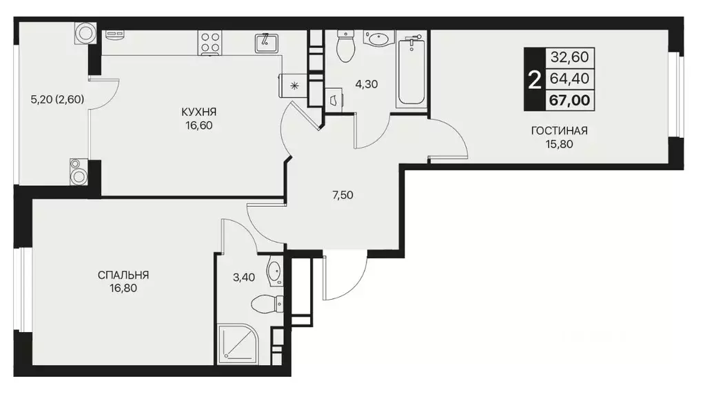 2-к кв. Ростовская область, Ростов-на-Дону Эстет жилой комплекс (67.0 ... - Фото 1