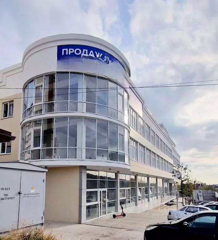 Офис в Краснодарский край, Новороссийск городской округ, с. Мысхако ... - Фото 1