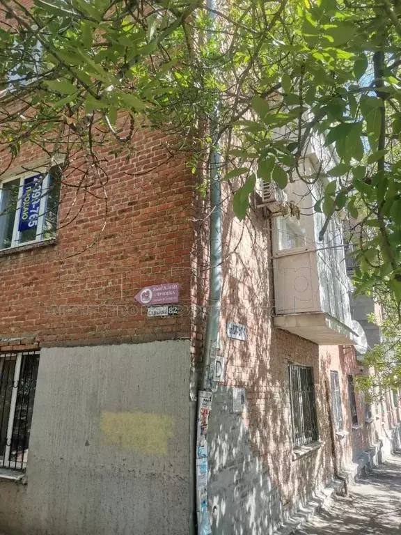2-к кв. Ростовская область, Ростов-на-Дону, Нахичевань ул. Сарьяна, 82 ... - Фото 1