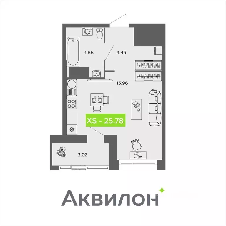 Студия Архангельская область, Архангельск проезд Приорова, 4с1 (25.78 ... - Фото 0
