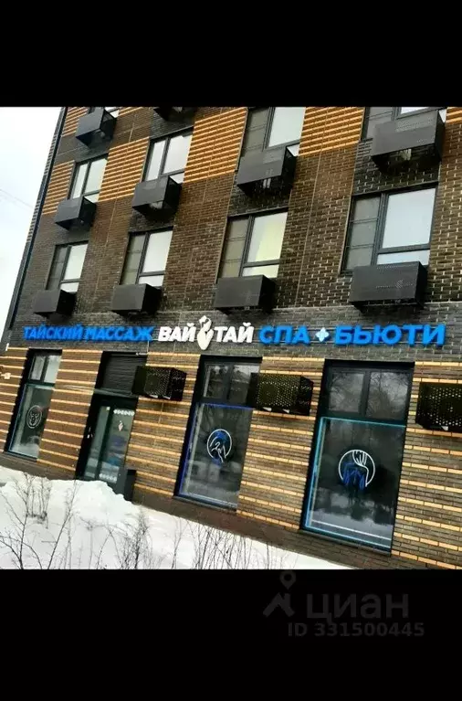 Торговая площадь в Москва Люблинская ул., 113 (188 м) - Фото 1