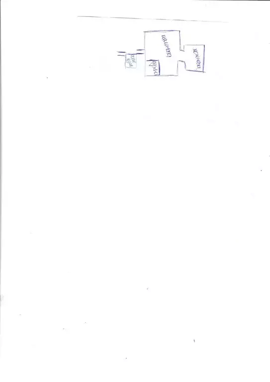 2-комнатная квартира: Советская Гавань, улица Ленина, 21 (32.4 м) - Фото 1