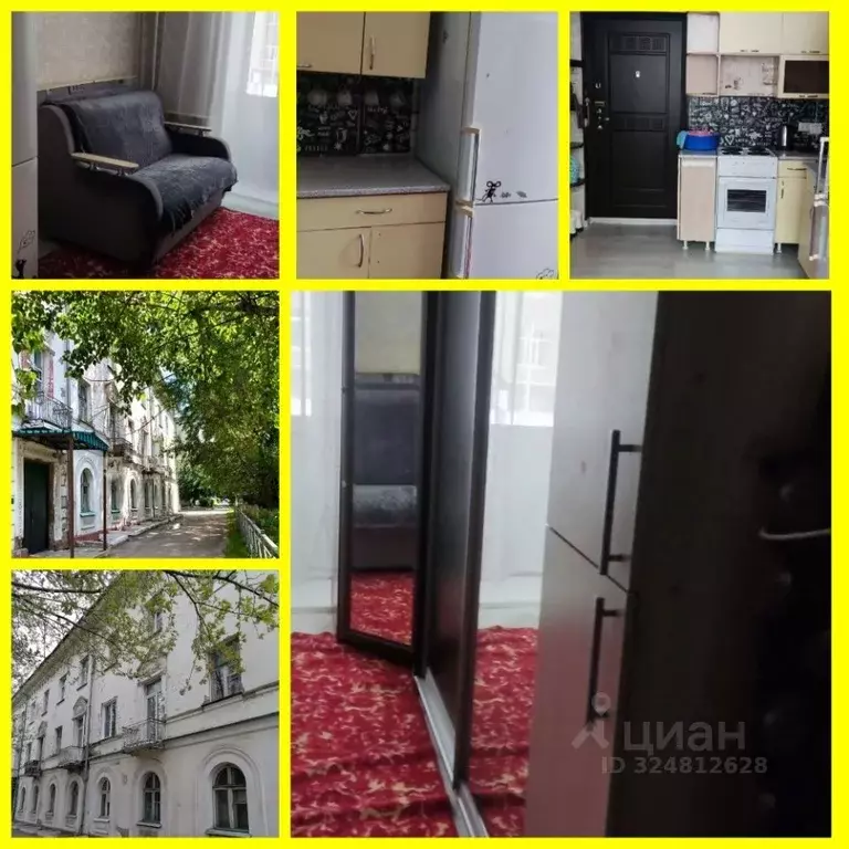 Комната Кемеровская область, Кемерово ул. Николая Островского, 8 (12.0 ... - Фото 1