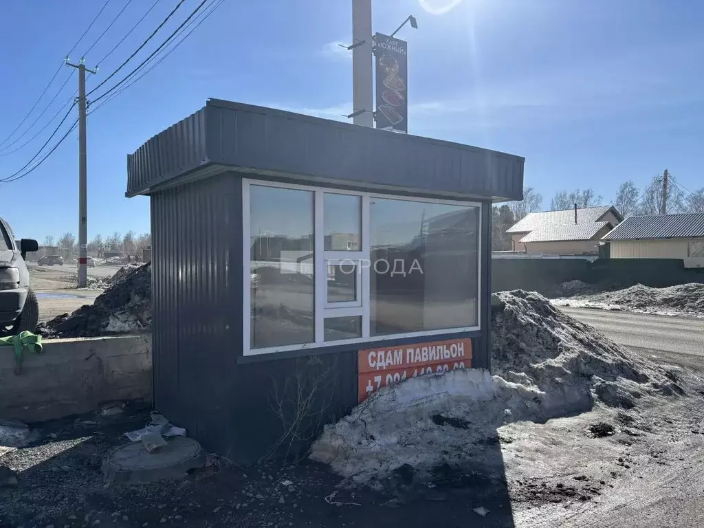 Помещение свободного назначения в Томская область, Томский район, ... - Фото 1