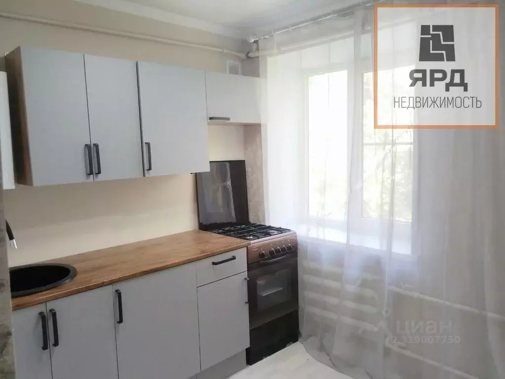 2-к кв. Ростовская область, Батайск ул. Кирова (32.0 м) - Фото 0